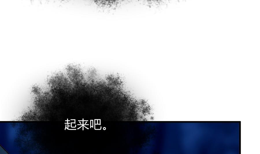 第290话 这人是谁？4