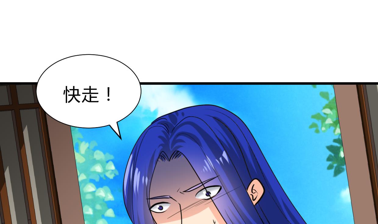 第295话 有感应1