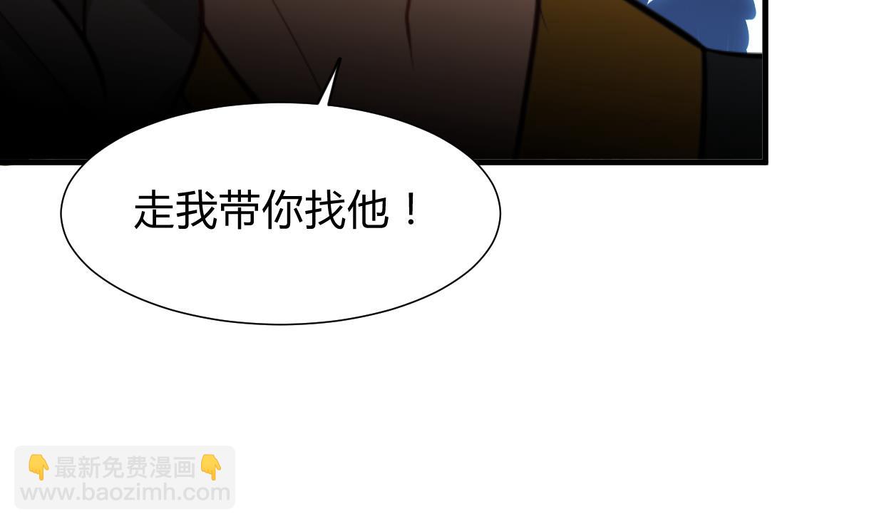 第295话 有感应19