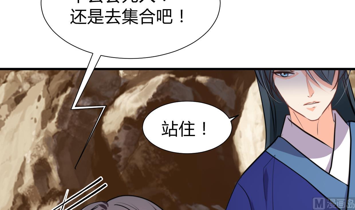 第295话 有感应21