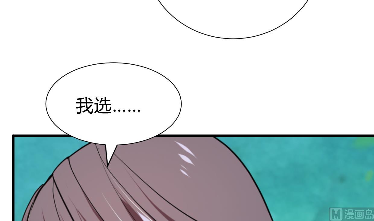 第295话 有感应24