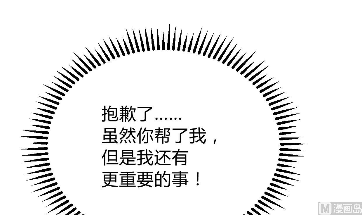 第295话 有感应27