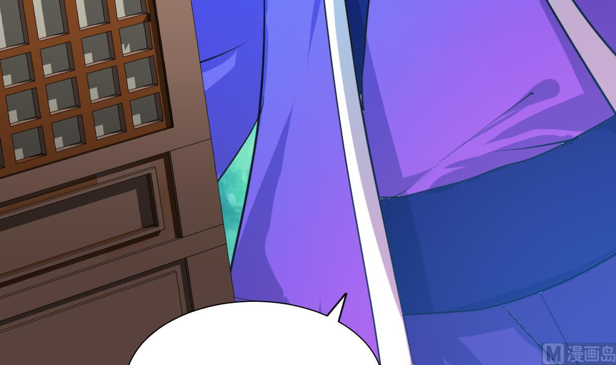 第295话 有感应3