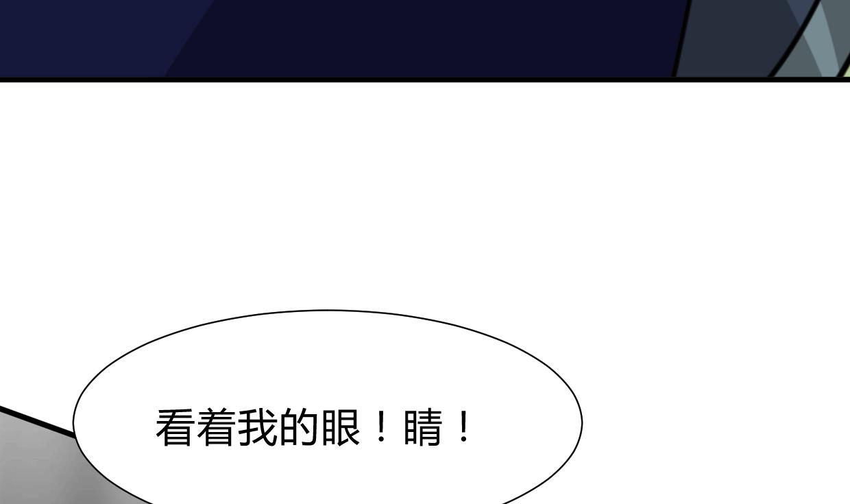 第295话 有感应32