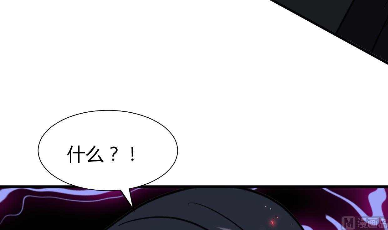 第295话 有感应36