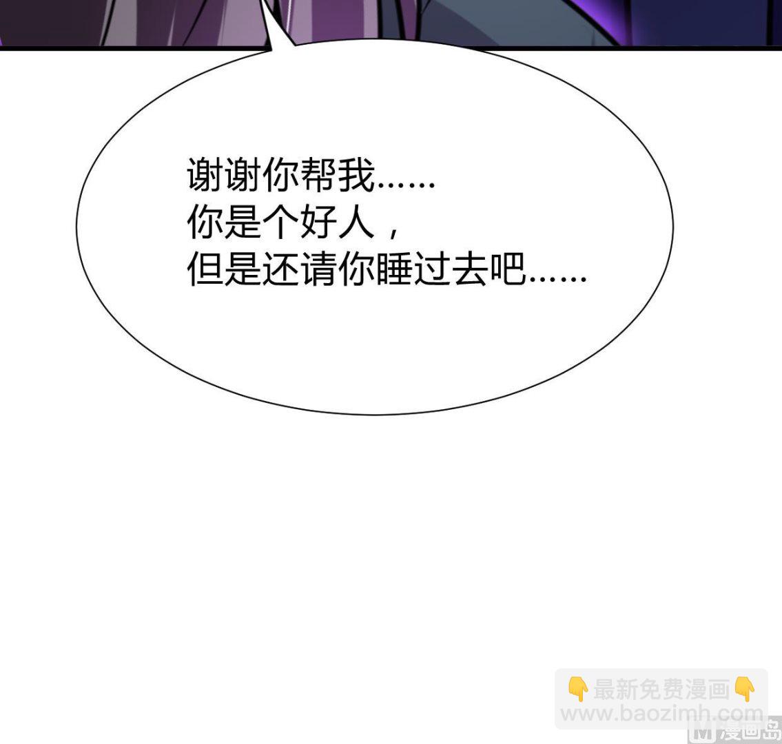 第295话 有感应39