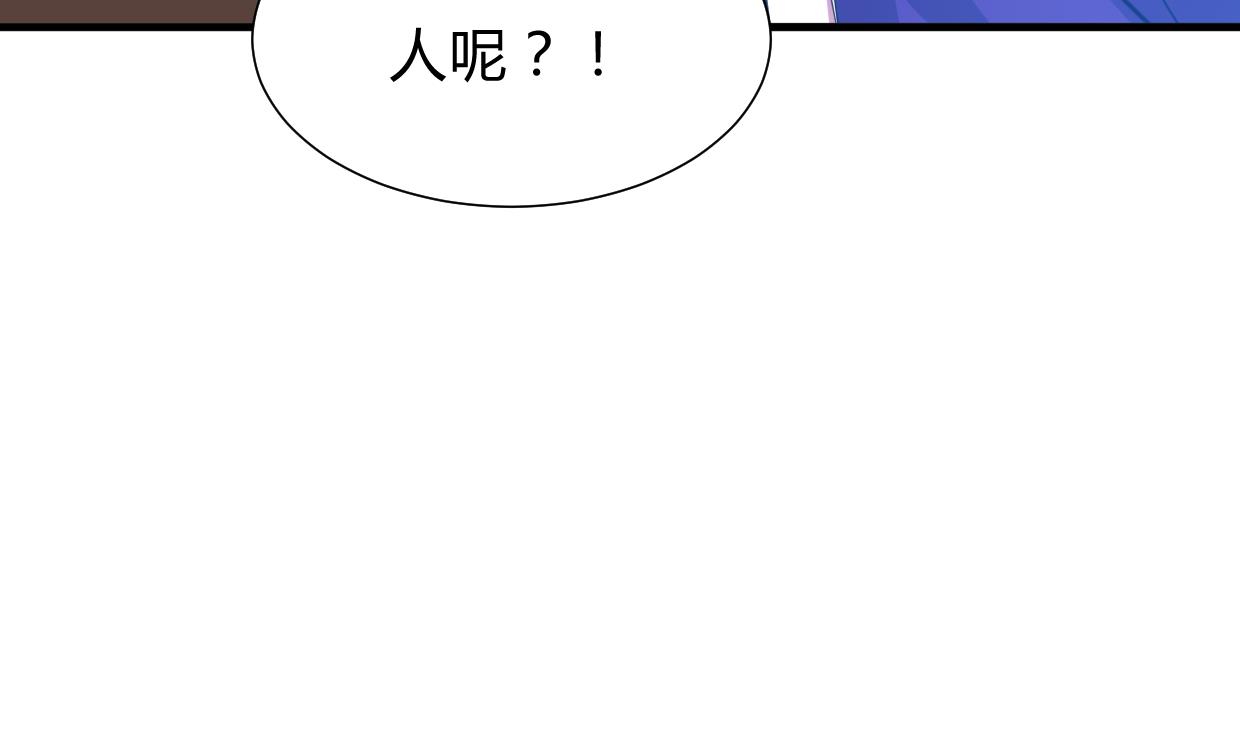 第295话 有感应4