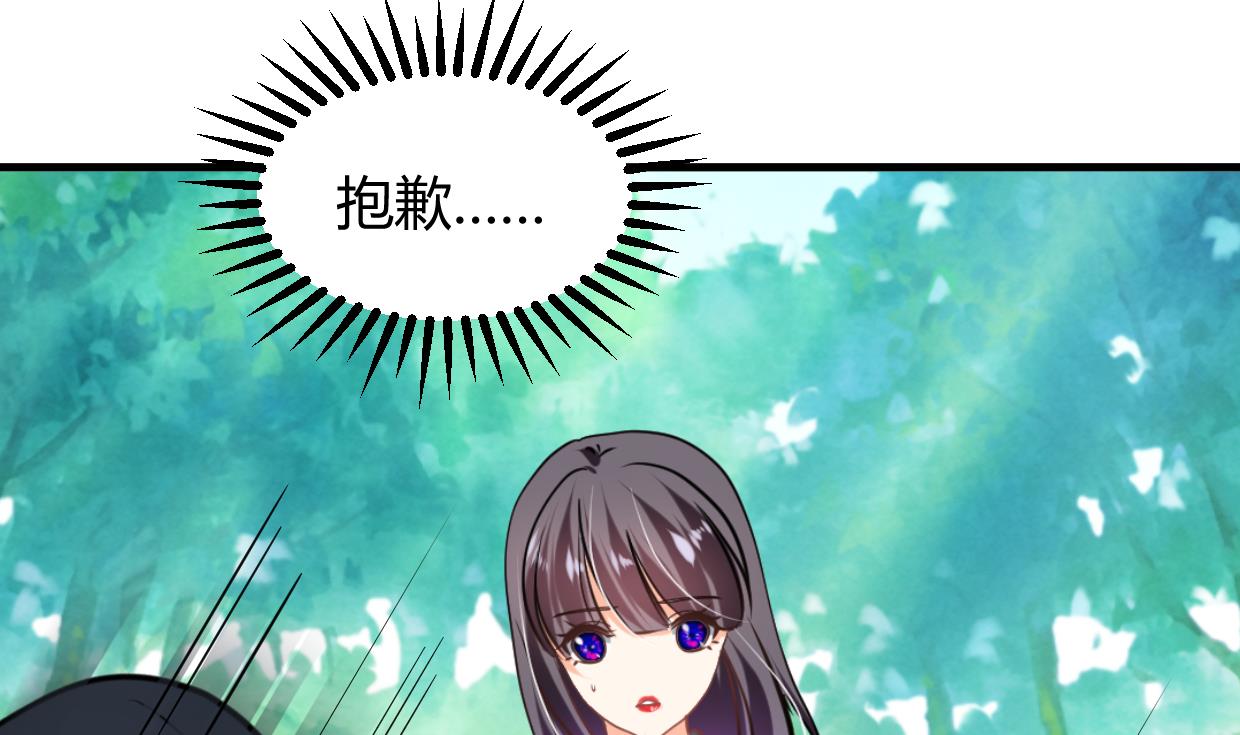 第295话 有感应40