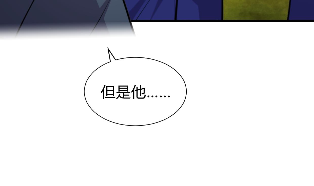 第295话 有感应46