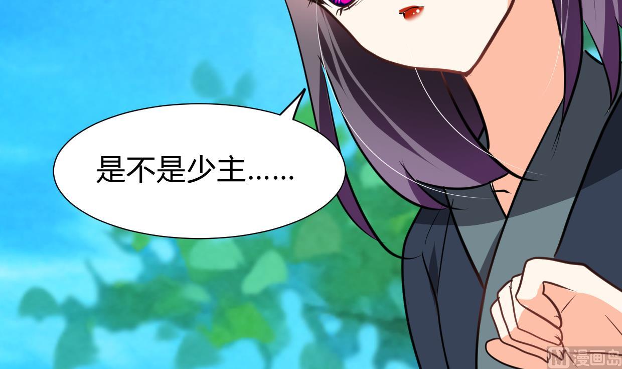 第295话 有感应52