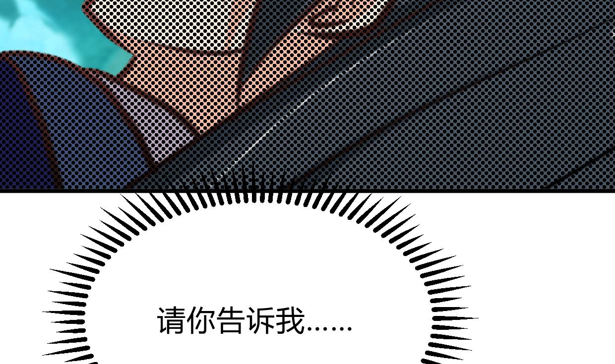 第295话 有感应54