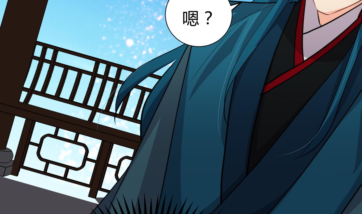 第295话 有感应57