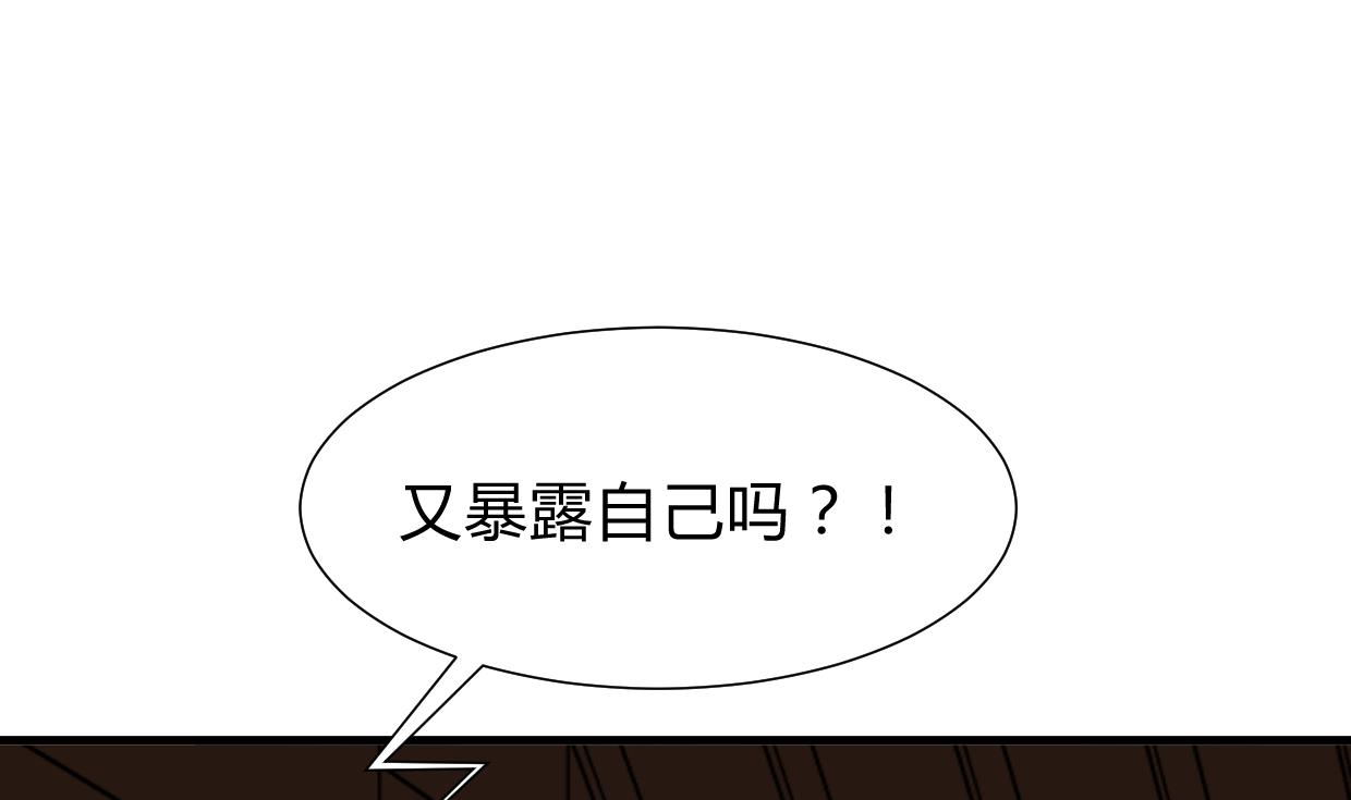 第295话 有感应59
