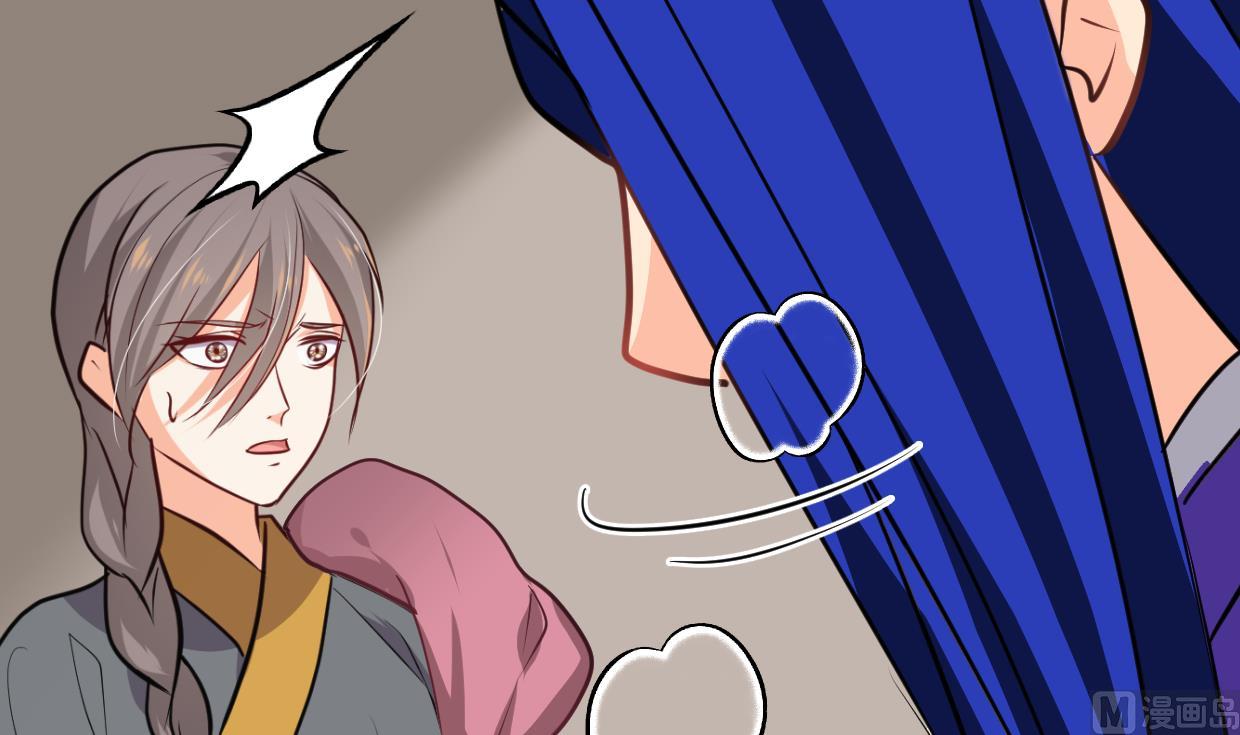 第295话 有感应6