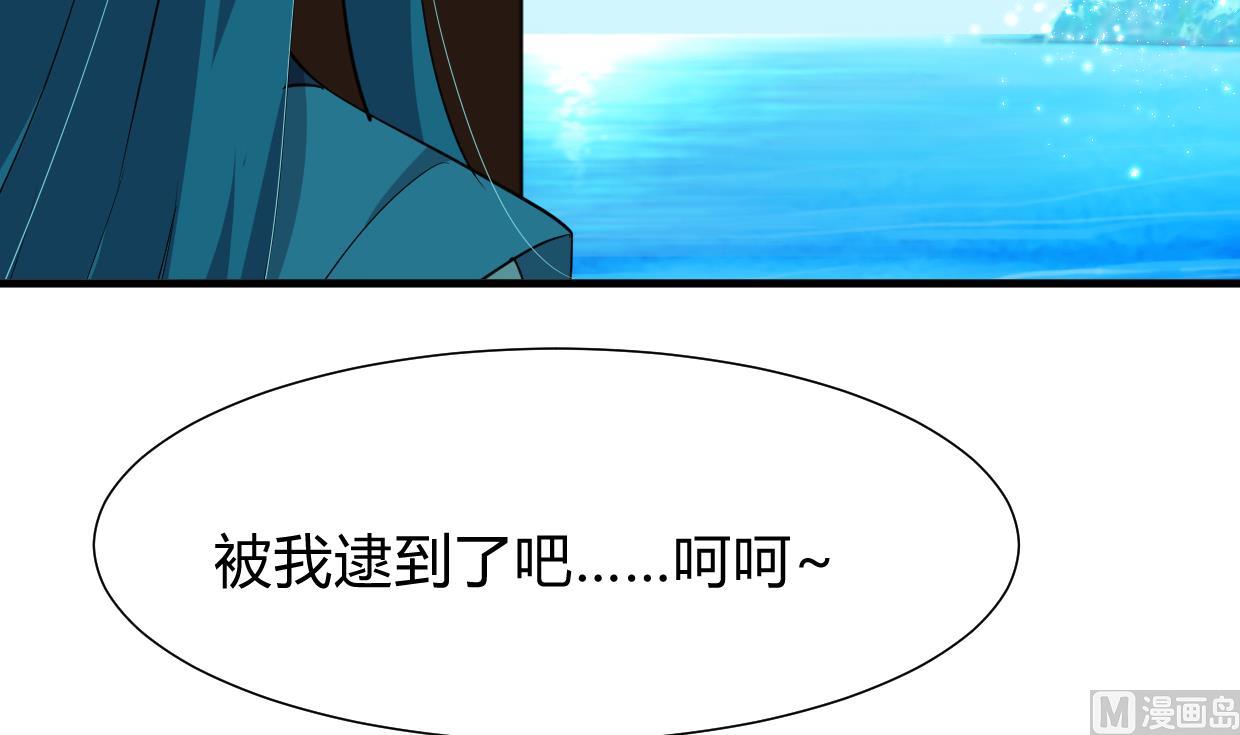 第295话 有感应61