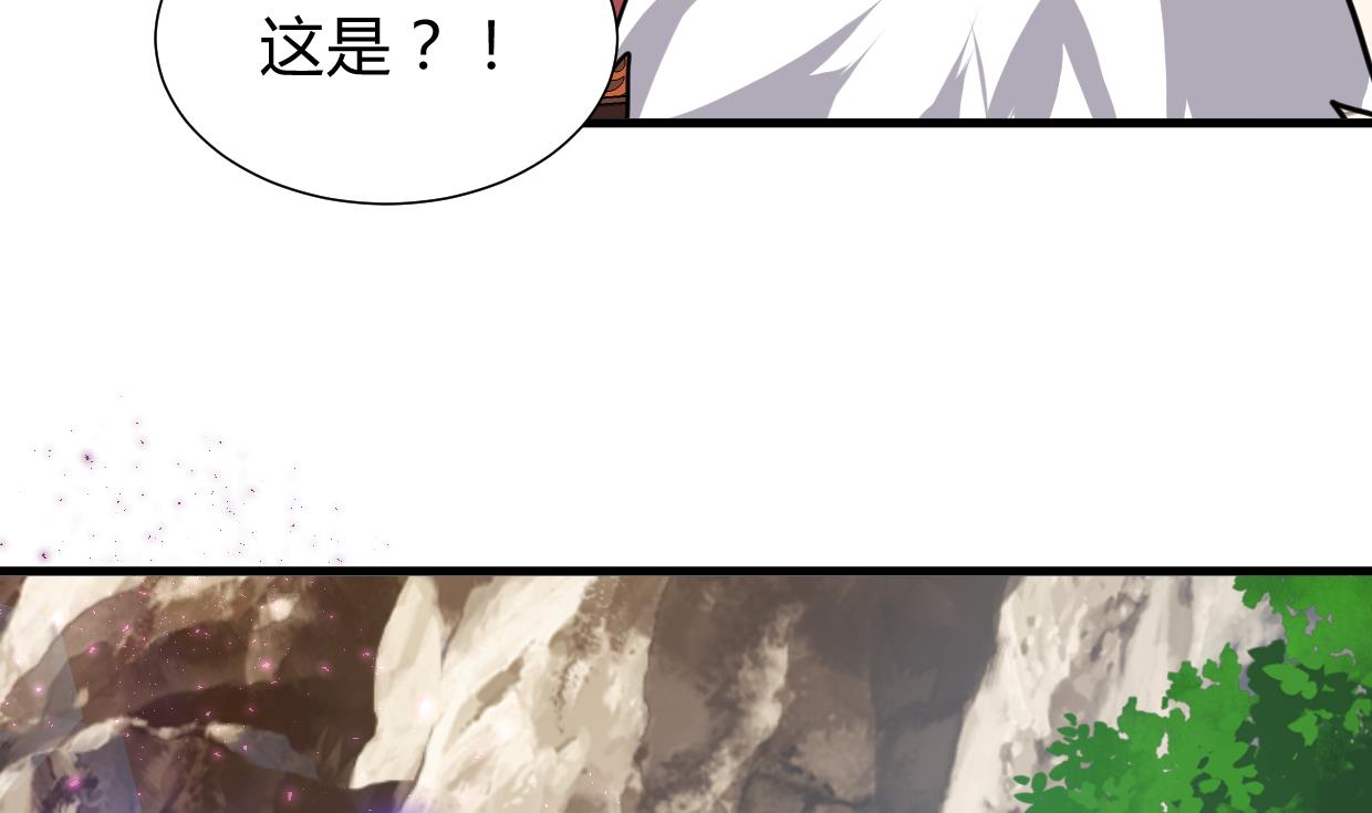 第295话 有感应68