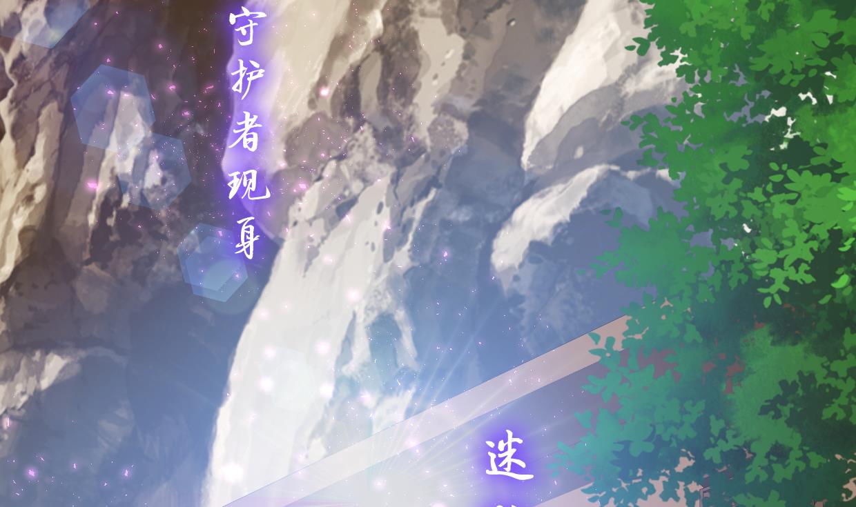 第295话 有感应69