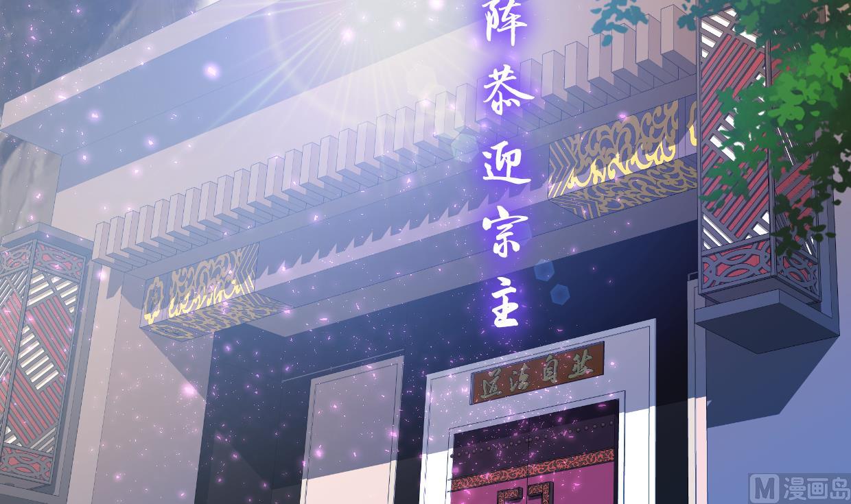 第295话 有感应70