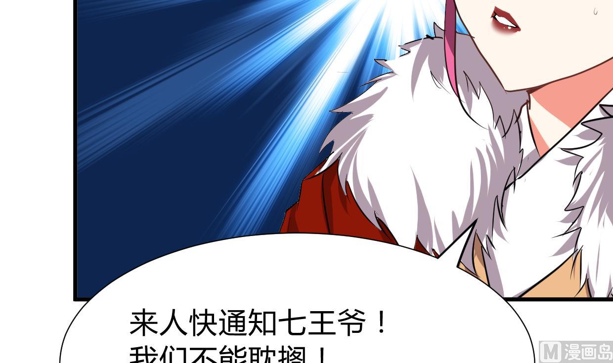 第295话 有感应76