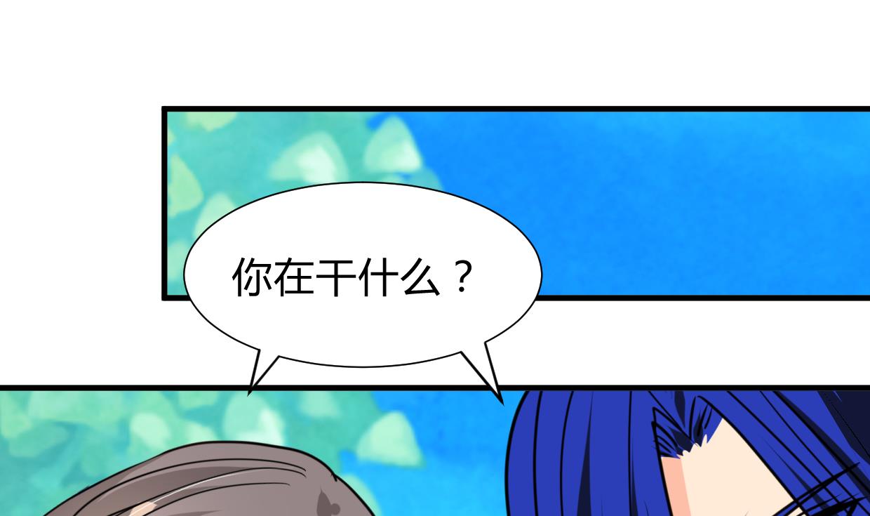第295话 有感应78