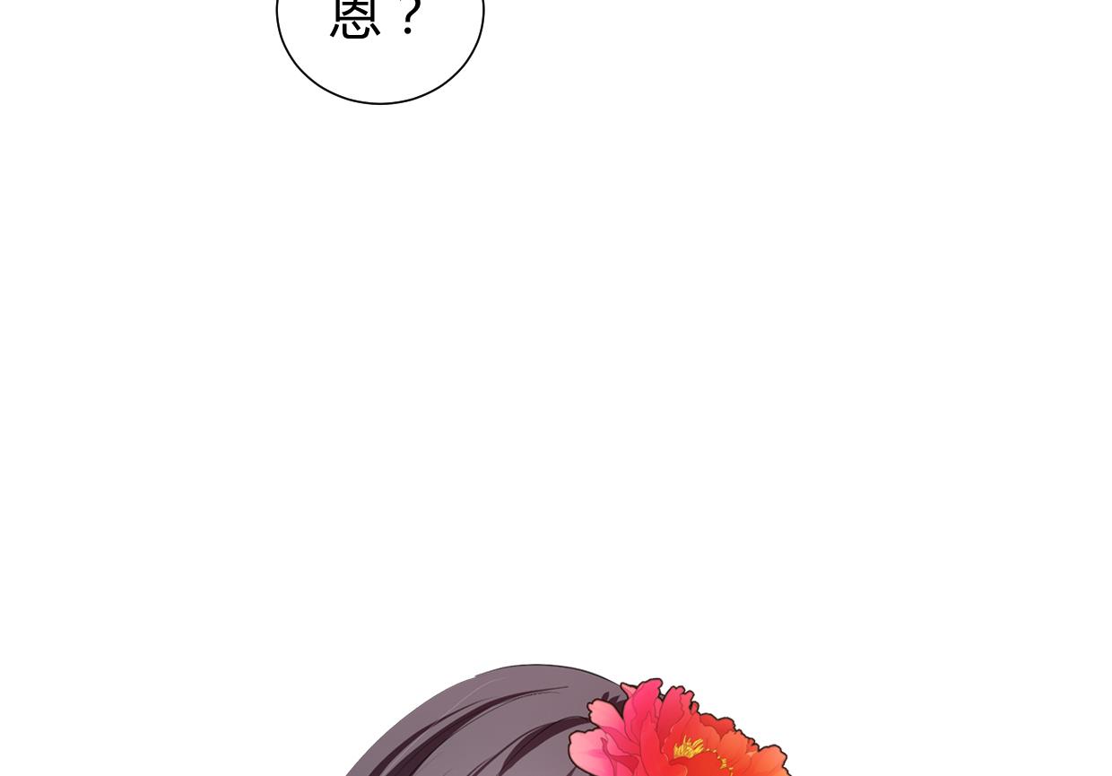 第295话 有感应81