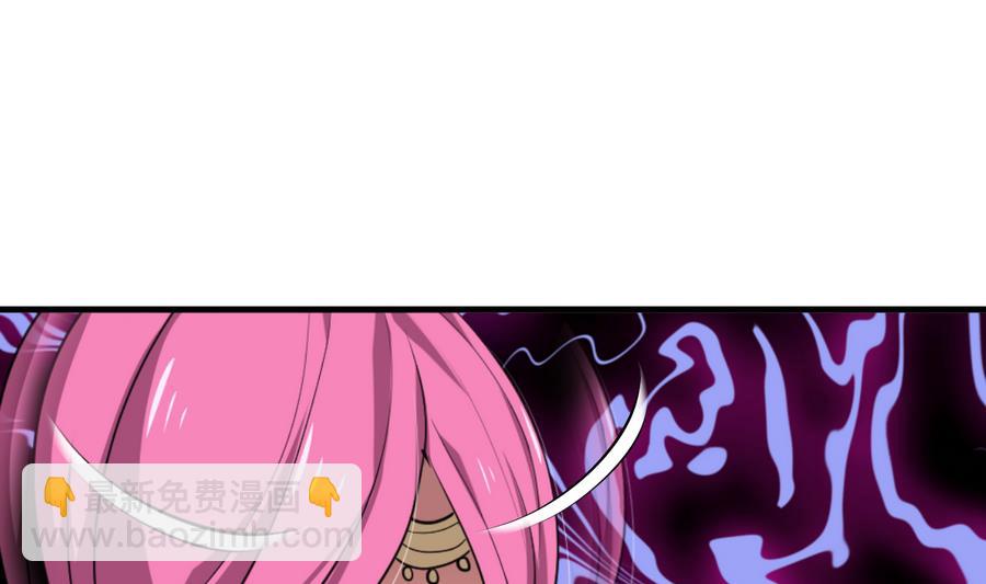 第296话 注定相遇40