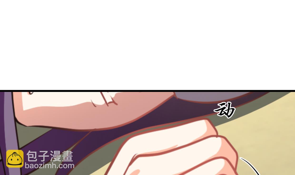 第299话 秘境29