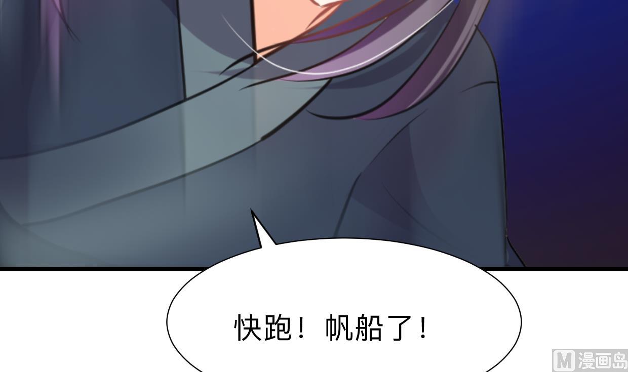 第299话 秘境33