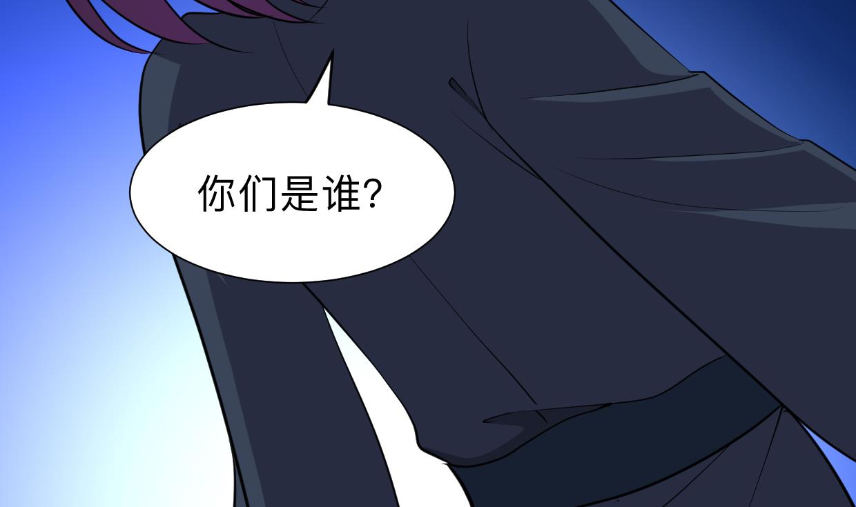 第299话 秘境46