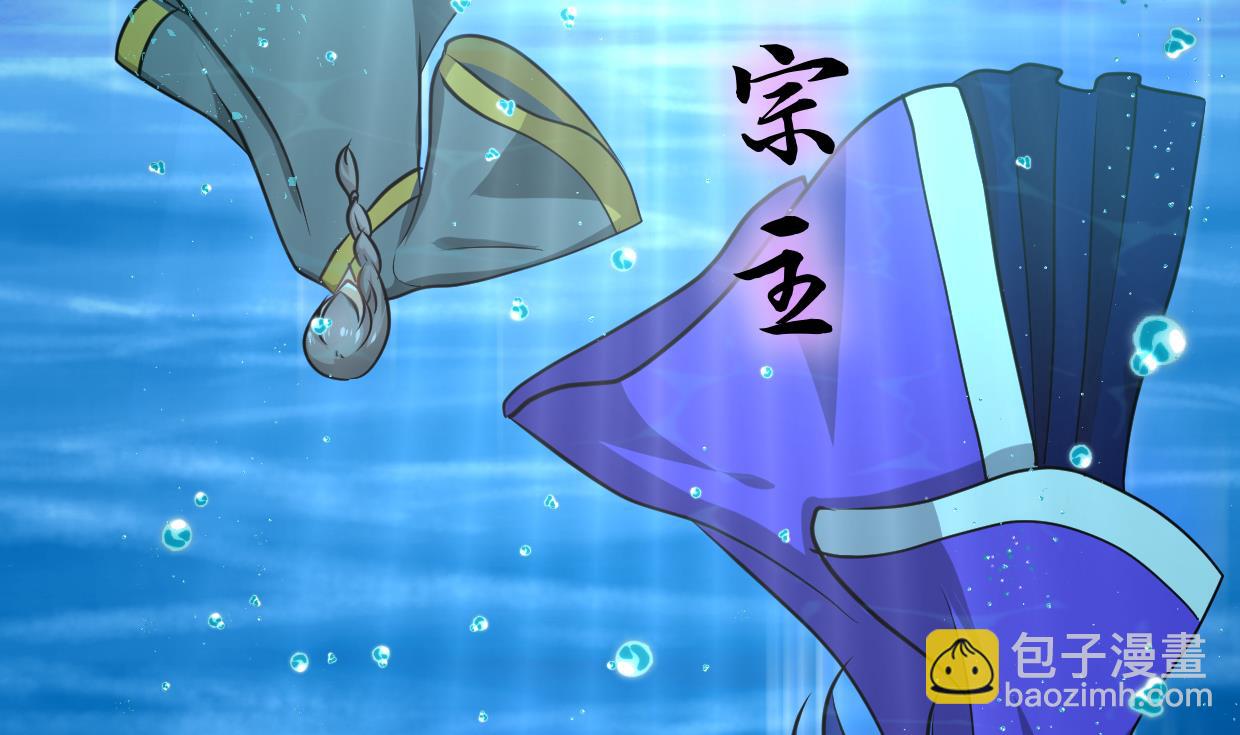 第299话 秘境5
