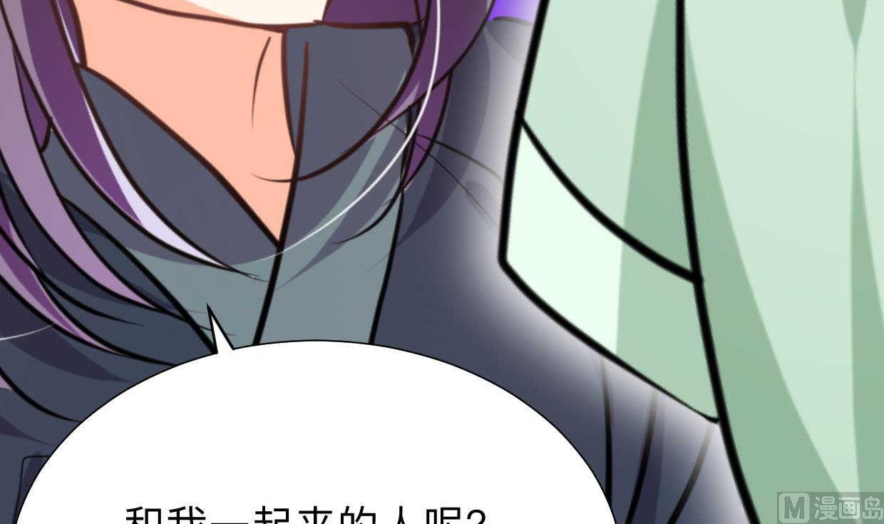 第299话 秘境55