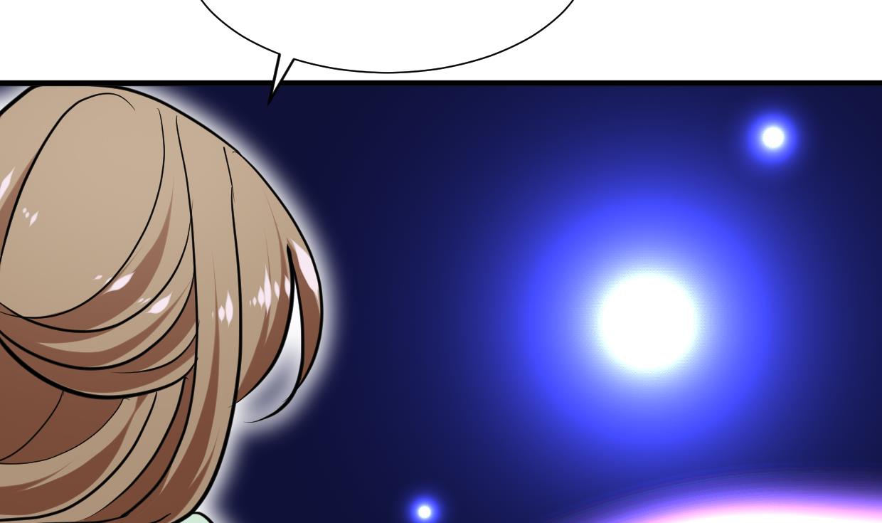 第299话 秘境74