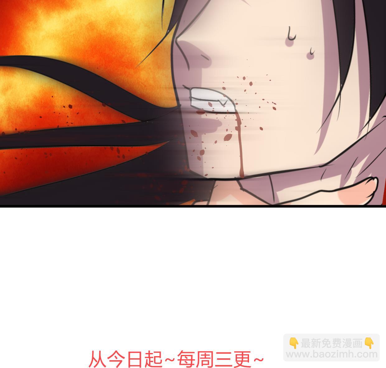 第299话 秘境80