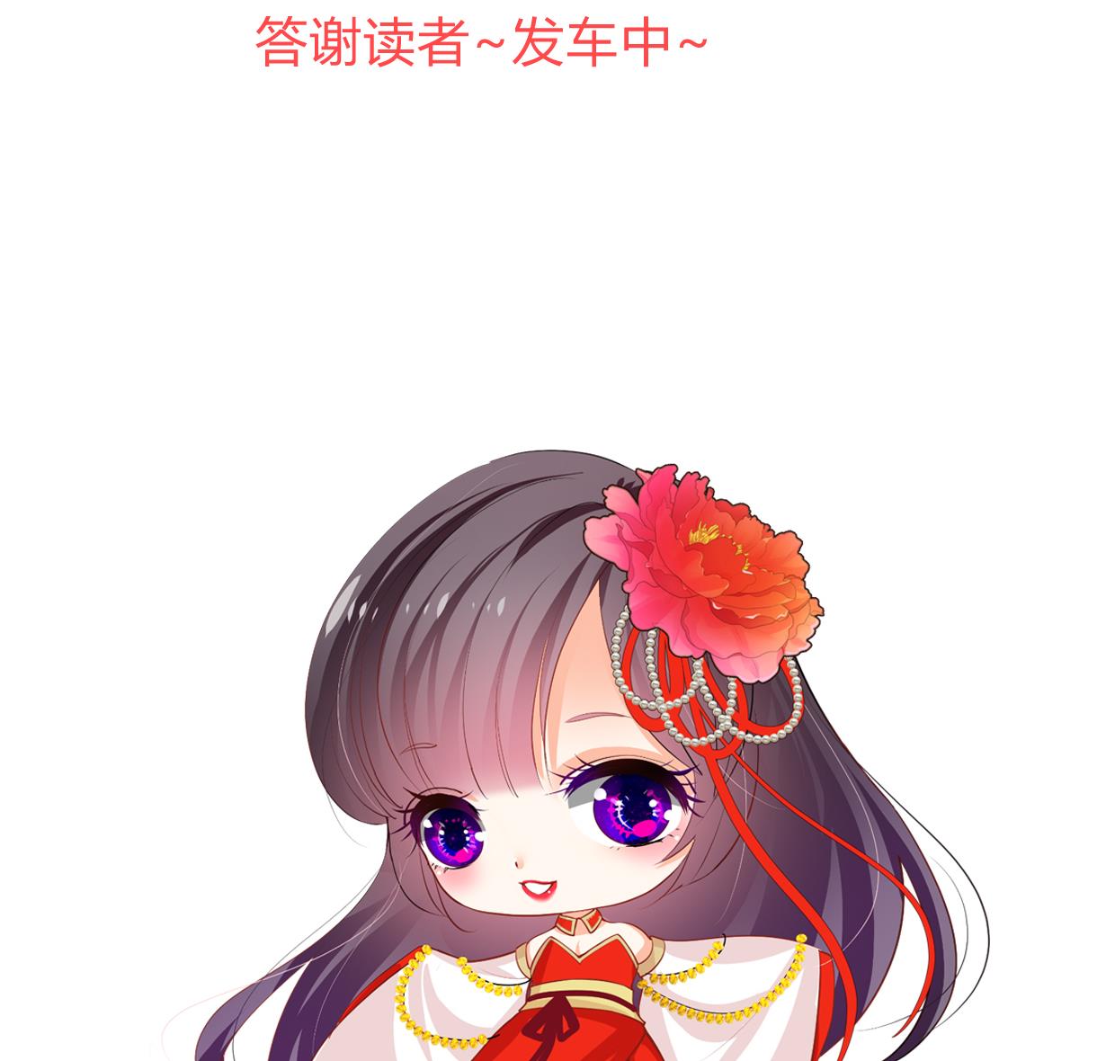 第299话 秘境81