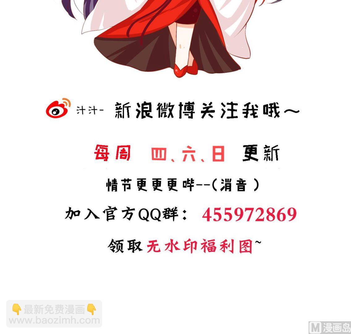 第299话 秘境82