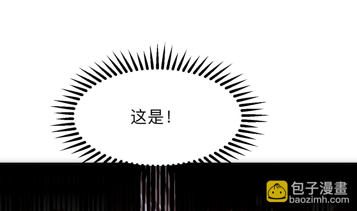 第306话 幻境之梦40