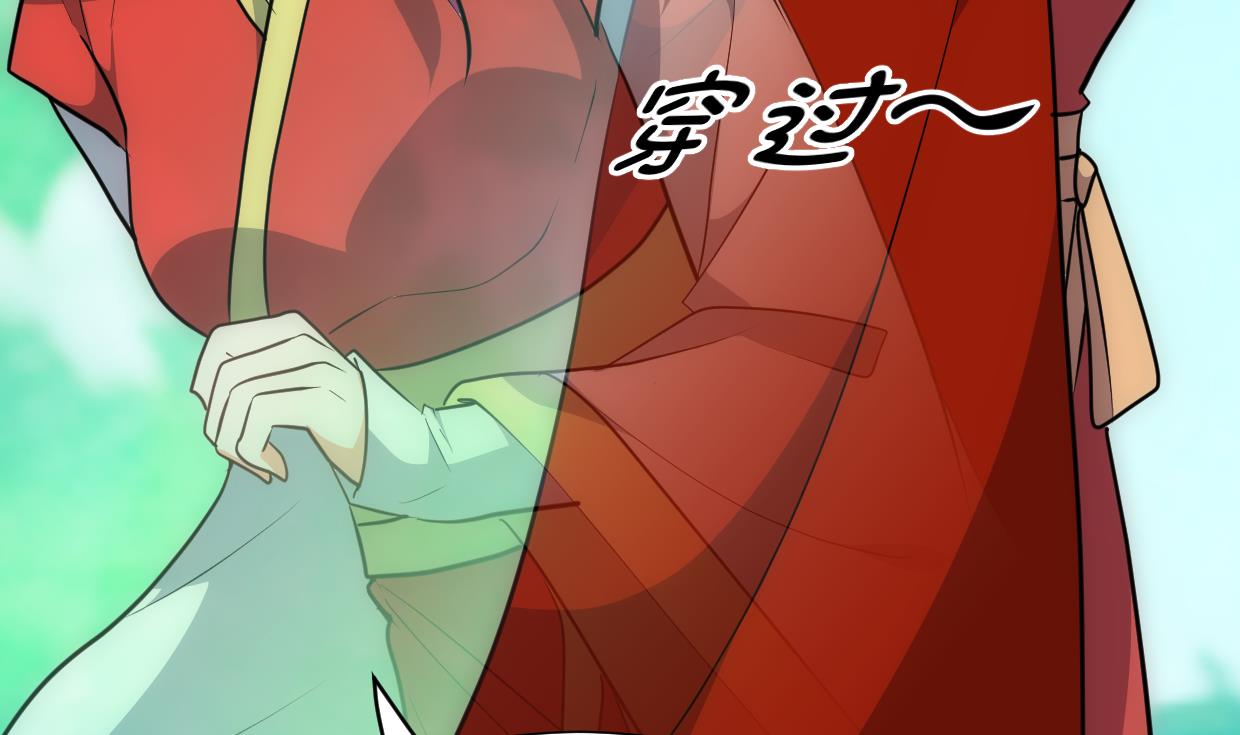 第306话 幻境之梦72