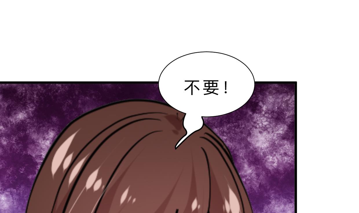 第310话 意外中断1