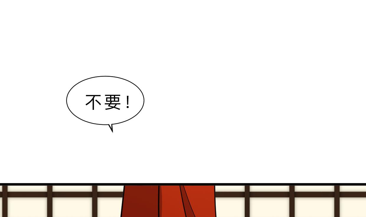 第310话 意外中断20