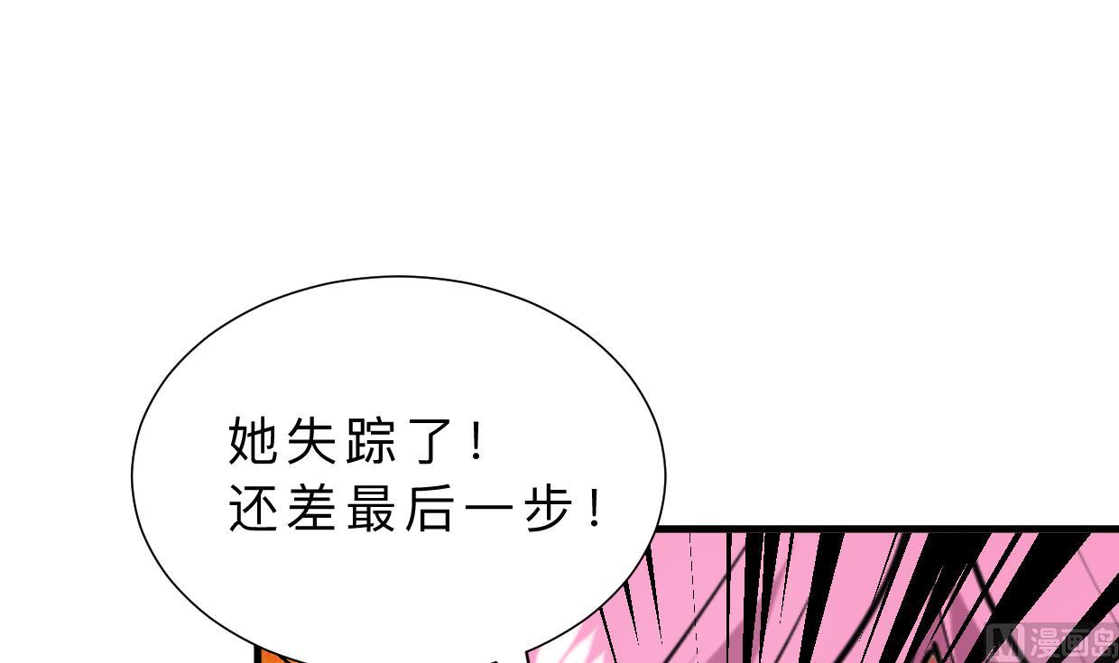 第310话 意外中断24