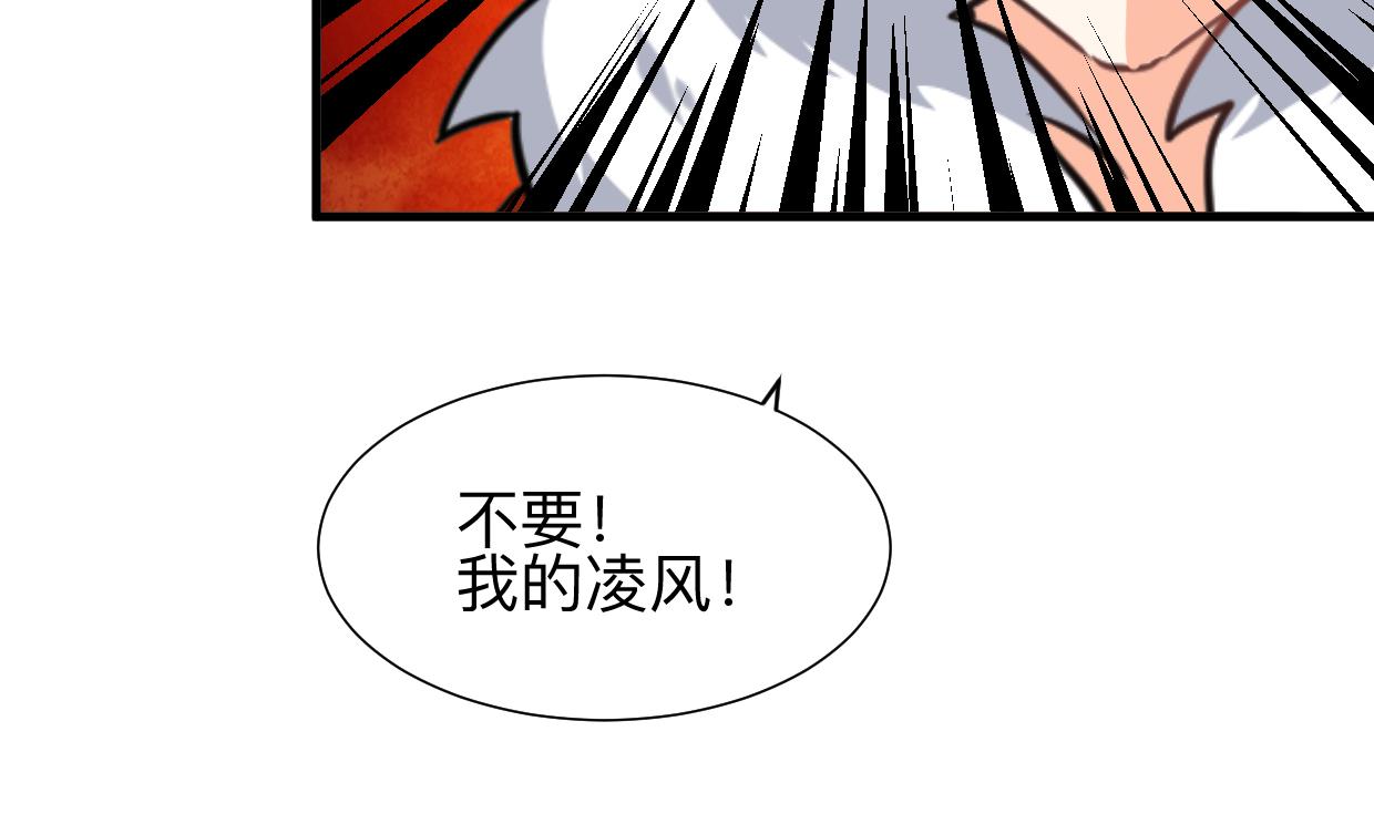 第310话 意外中断26