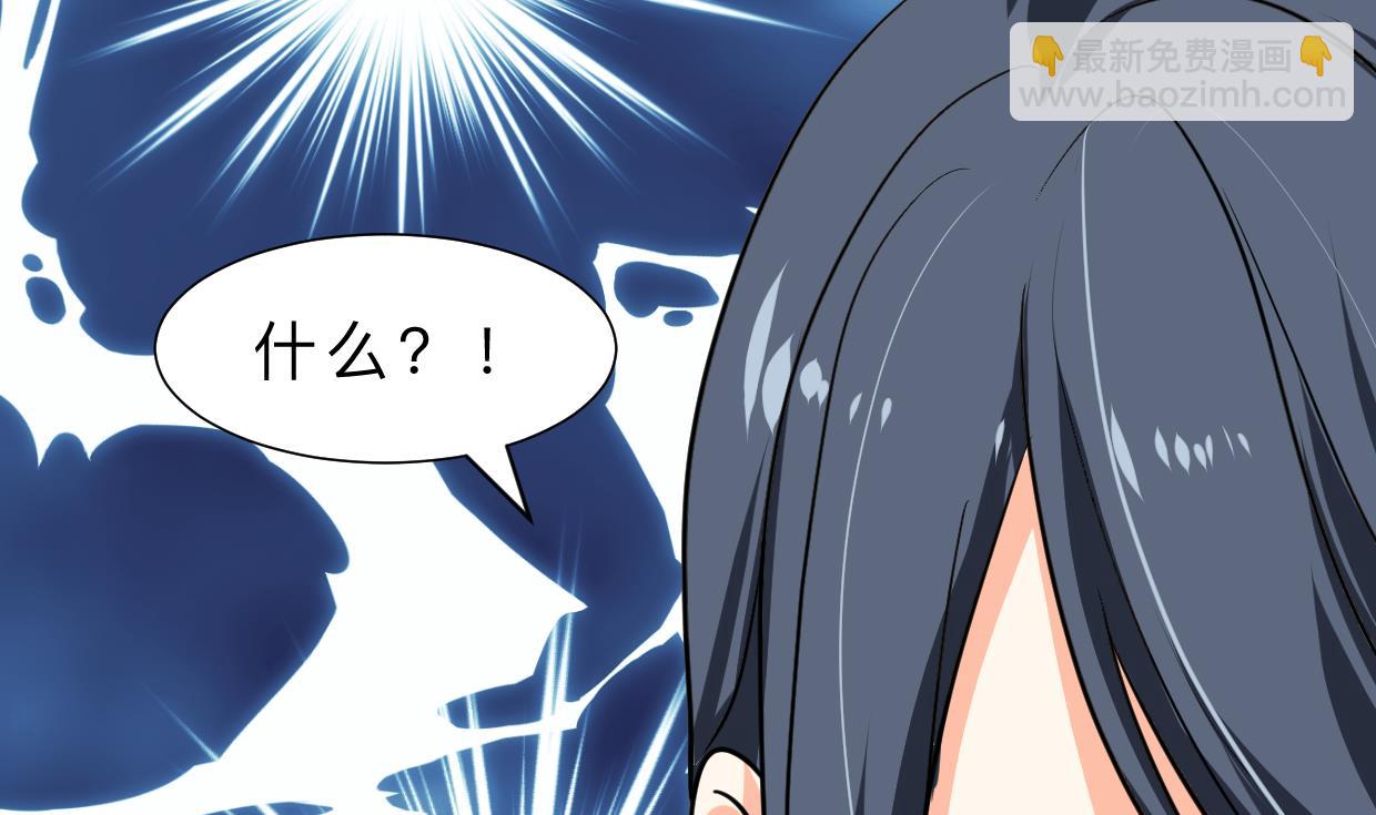 第310话 意外中断54