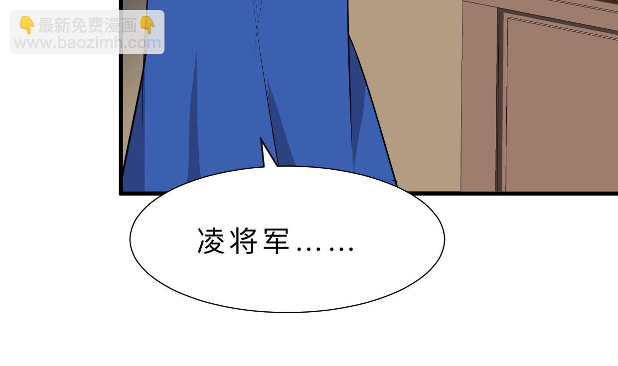 第310话 意外中断59