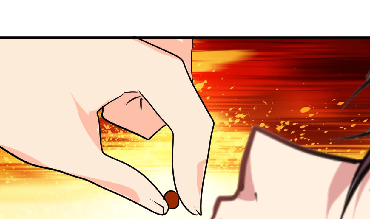 第311话 情缘7