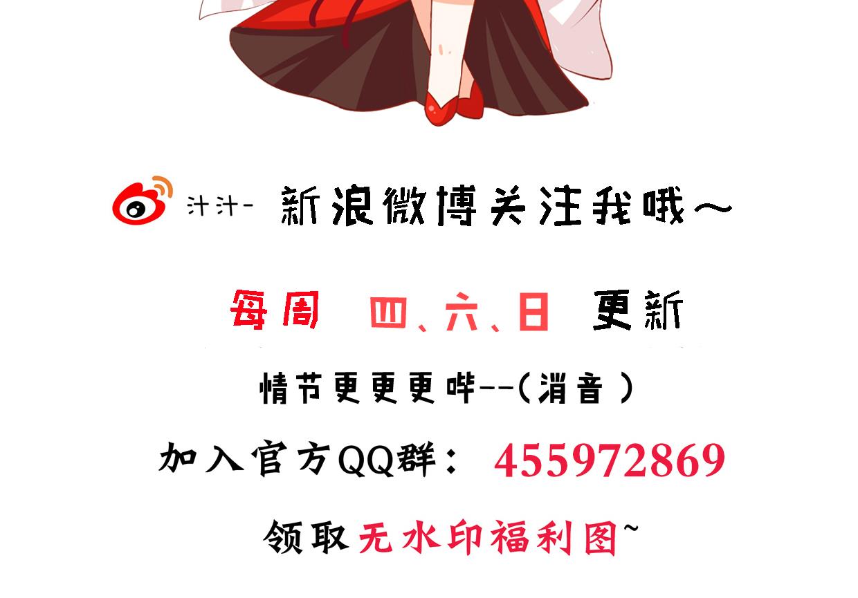 第311话 情缘72