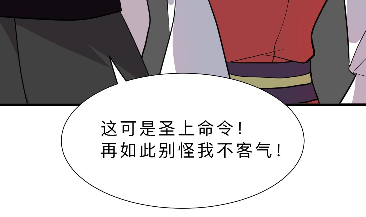 第312话 错过等待10