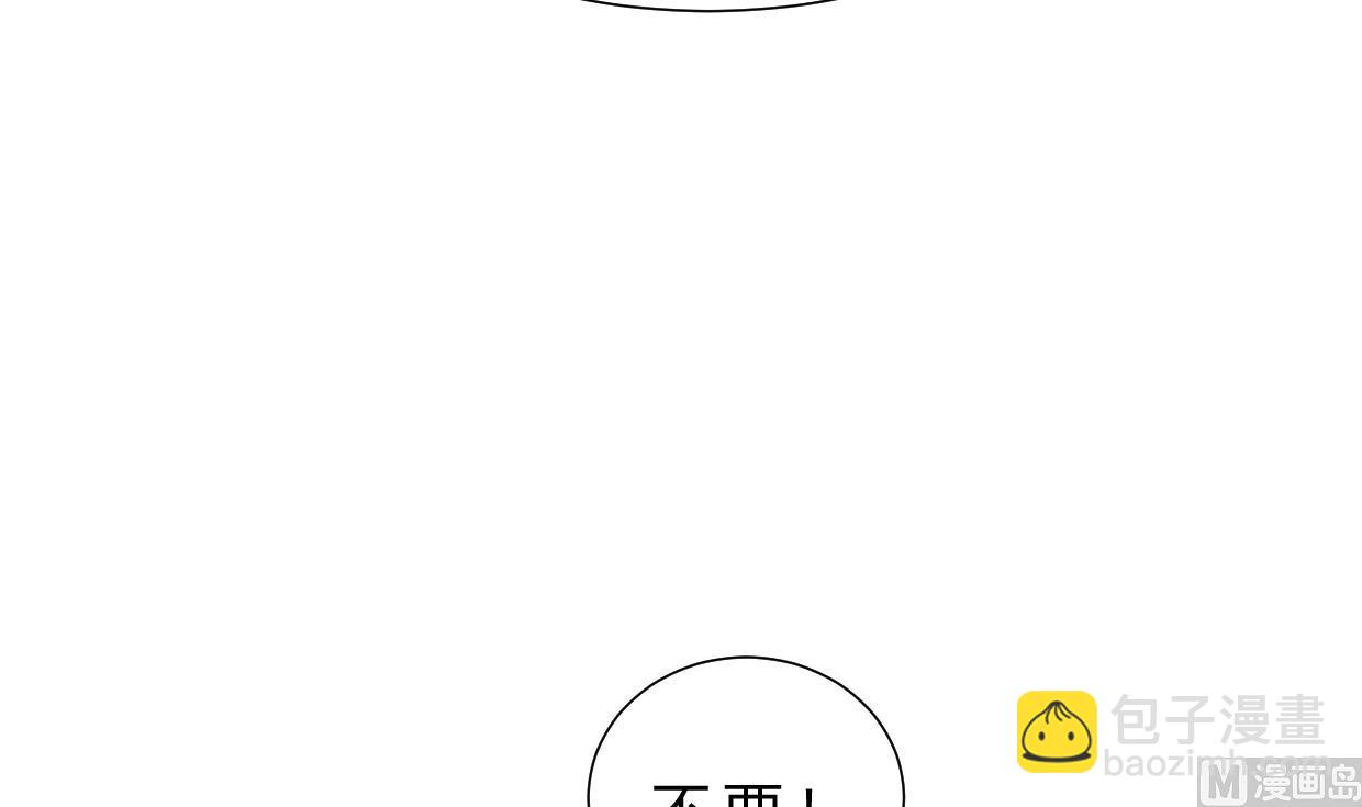 第312话 错过等待24