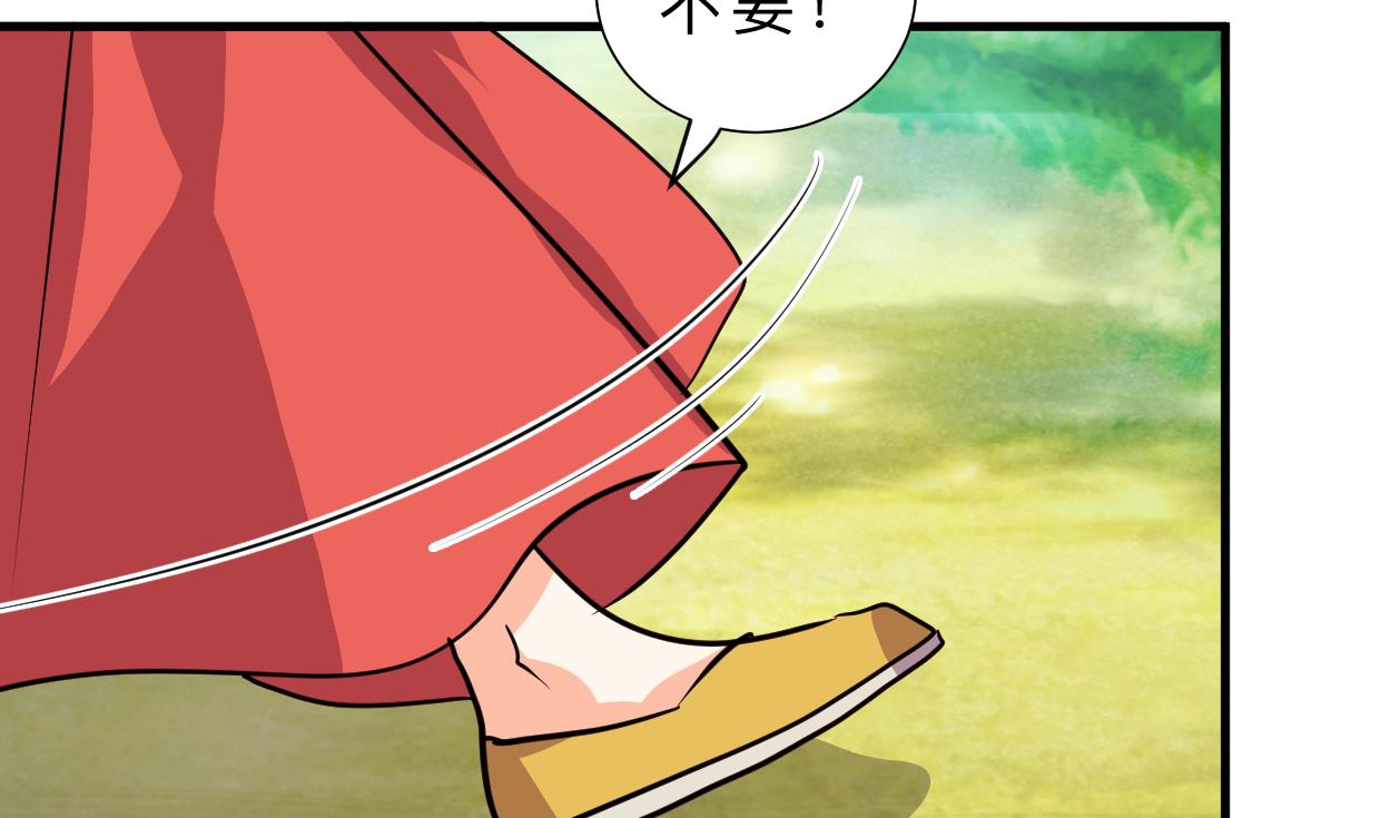 第312话 错过等待25
