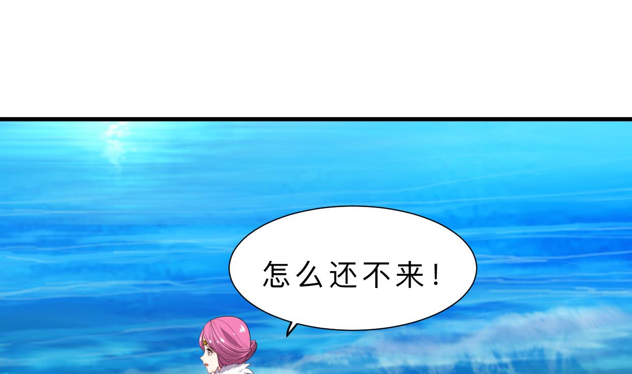 第312话 错过等待56