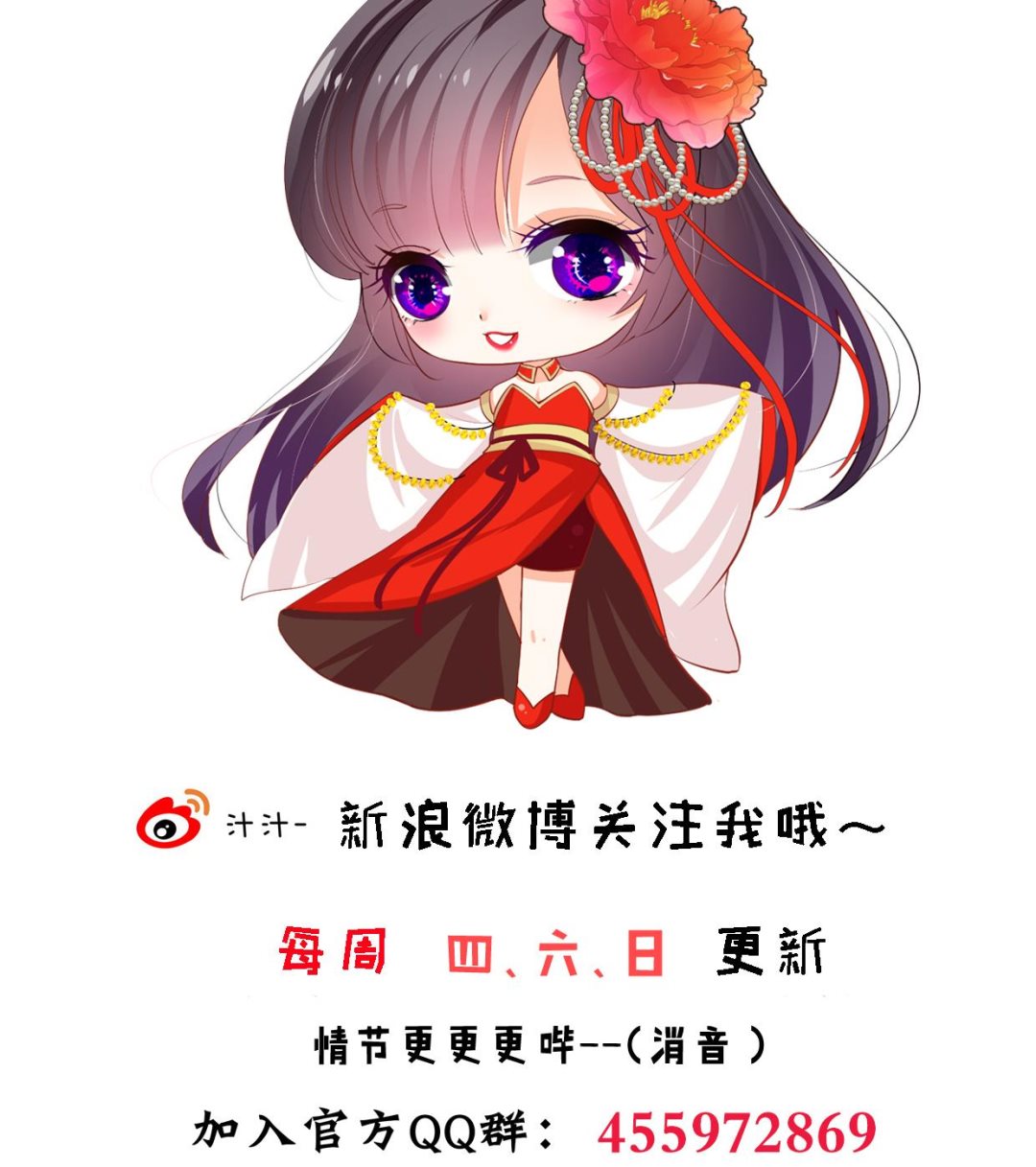 第312话 错过等待69